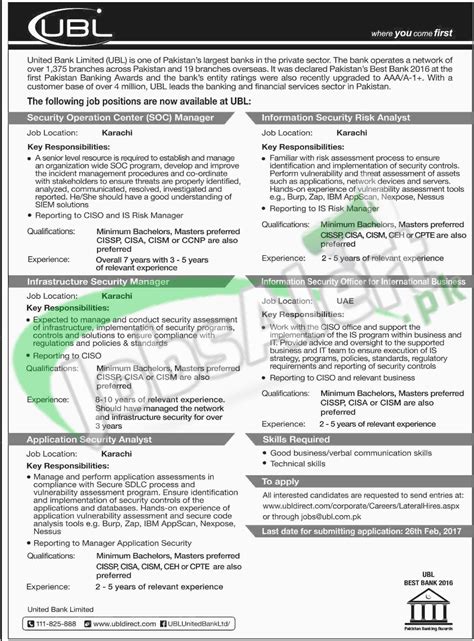 It's a huge opportunity for those applicants who are. UBL Bank Jobs 2017 in Karachi & UAE Current Employment ...