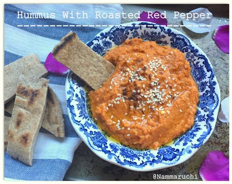 Namma Saviruchi Hummus With Roasted Red Pepper