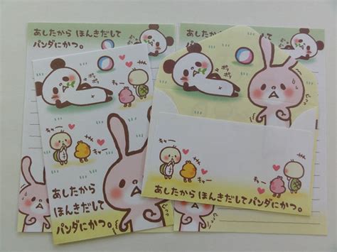 Cute Kawaii Crux Panda And Rabbit Mini Letter Sets Alwayz Kawaii