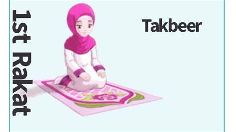 How To Pray 3 Rakat Witr Prayer No Audio Illustration Only Youtube