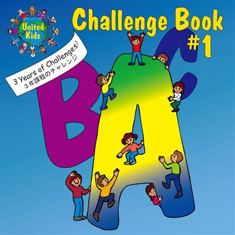 Challenge Book 1