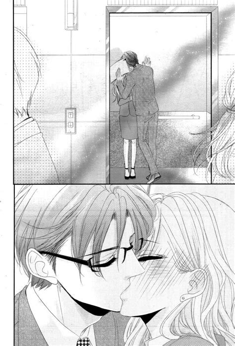 Coffee & vanilla is serialized in the monthly manga magazine cheese! Secret office kisses 😘💋 | Coffee and vanilla manga ...