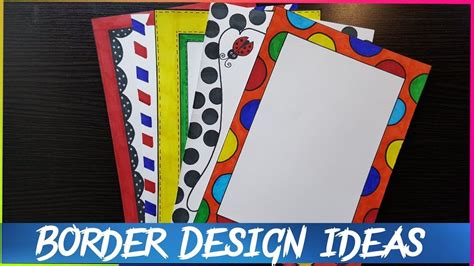 Cover 5 Border Designs On Paper Border Designs Project Work Designs