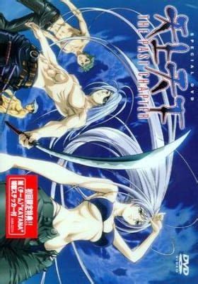 Watch Tenjhotenge The Past Chapter Online In Hd With English Subbed