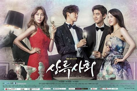 All drama korean drama japanese drama taiwanese drama hong kong drama chinese drama thailand drama. » High Society » Korean Drama