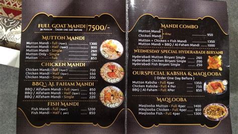 Menu At Bait Al Mandi Karaikal