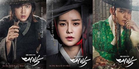 Video Photos Added New Third Teaser Video And Posters For The