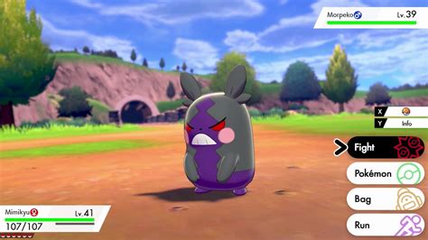 Pokemon Sword And Shield Trailer Reveals Galarian Forms New Rivals
