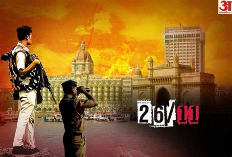 10th Anniversary Of Mumbai 2611 Terror Attack Know The Full Story विशेष 2611 मुंबई आतंकी