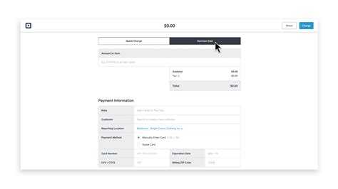 Square Up Receipts Lookup