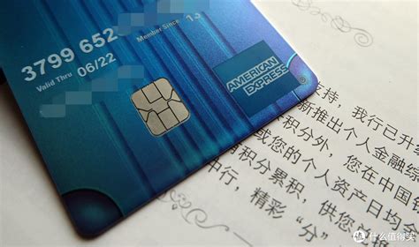 只为颜值！中国银行美国运通蓝白箱子白金信用卡信用卡什么值得买