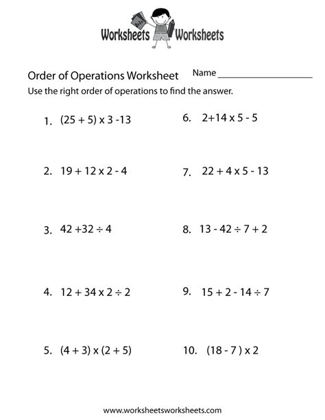 The order of operations worksheets are randomly created and will never repeat so you have an endless supply of quality order of operations these order of operations worksheets are a great resource for children in kindergarten, 1st grade, 2nd grade, 3rd grade, 4th grade, and 5th grade. Order of Operations Practice Worksheet - Free Printable ...