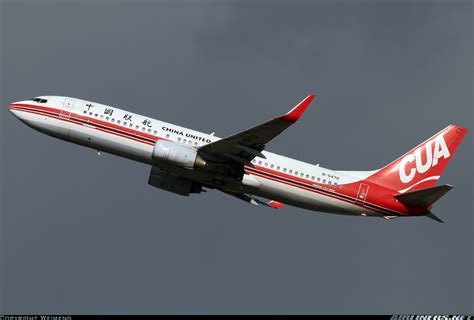Boeing 737 86d China United Airlines Aviation Photo 2660660
