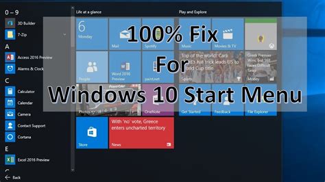 100 Fix For Windows 10 Start Menu Not Working