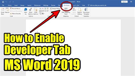 How To Enable Developer Tab In Ms Word 2019 Malay Youtube