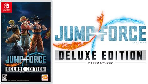 Jump Force Deluxe Edition Arrives On Nintendo Switch This August