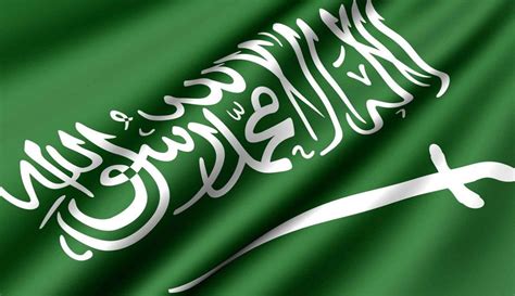 صورة العلم السعودي , صور جميلة لعلم المملكة السعودية ...