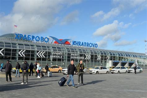 Russian International Airport Of Kaliningrad Region Khrabrovo Named