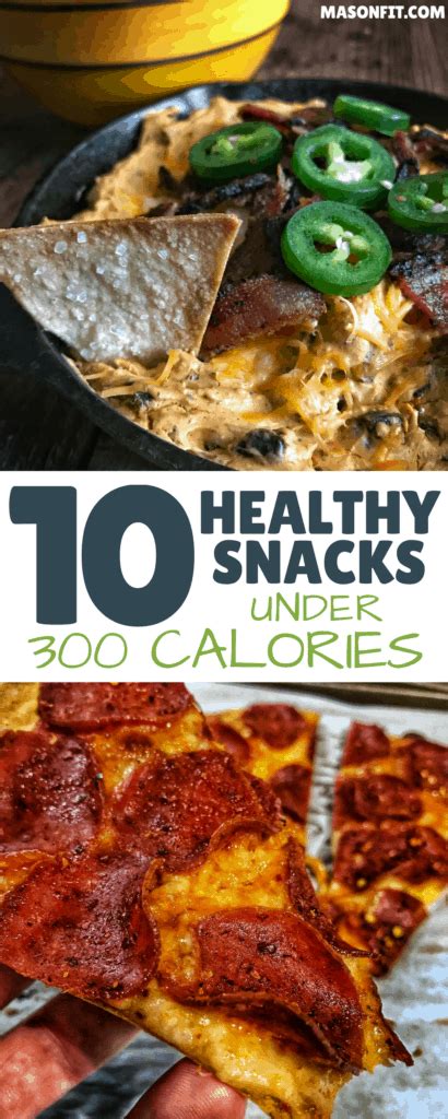 Do you eat lots of high volume low calorie foods? 10 High Volume Snacks Under 300 Calories: Dips, Pizza, & Even Brownies