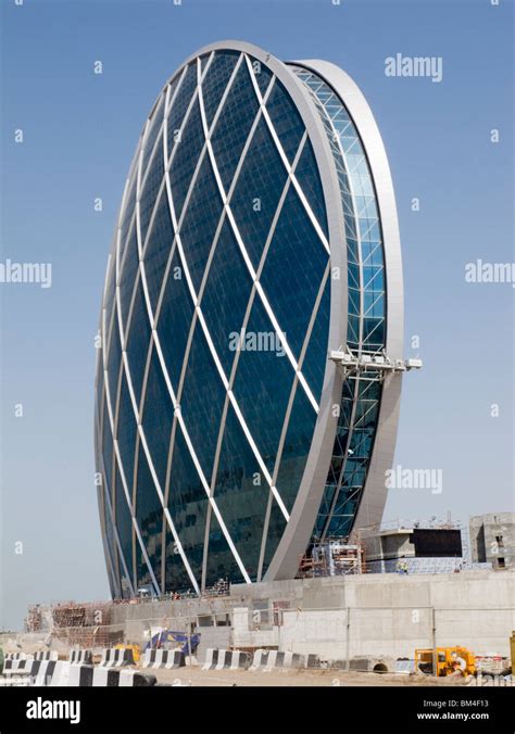 Aldar Headquarters Round Building Al Raha Gardens Abu Dhabi Stock