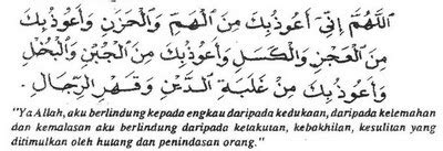 Ini adalah doa yang anda boleh baca untuk membantu anak anak anda yang sedang belajar dan akan menghadapi peperiksaan. DOA-DOA YANG BOLEH DIAMALKAN SEMASA MENGHADAPI PEPERIKSAAN ...