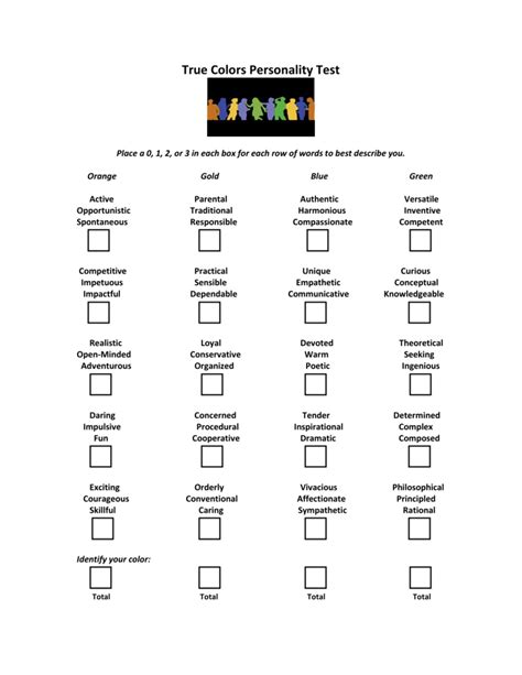 True Color Personality Test Printable