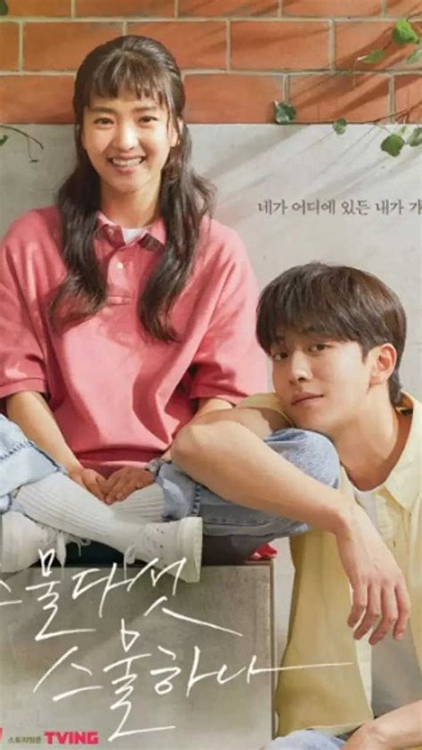 31 Best Korean Romantic Movies Korean Rom Coms And Romantic 50 Off