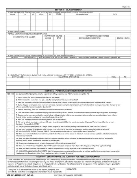 Form Ngb 34 1 Fill Out Printable PDF Forms Online