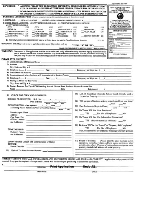Fillable Kc Form 1 License Application Form State Of Kentucky
