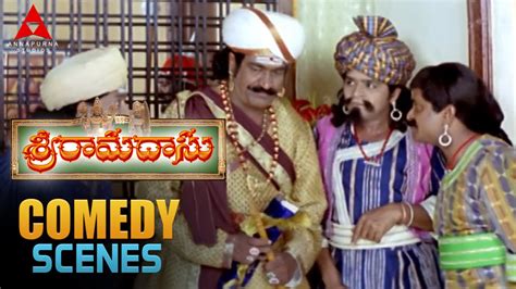 Sri Ramadasu Movie Jaya Prakash Best Comedy Scene Nagarjuna Sneha YouTube