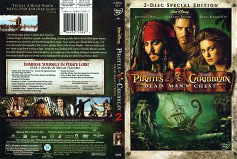 Pirates Of The Caribbean Dead Mans Chest Movie Dvd Scanned Covers