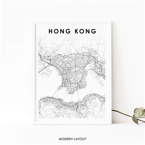 Downtown Hong Kong Map Print China Map Art Poster City Etsy