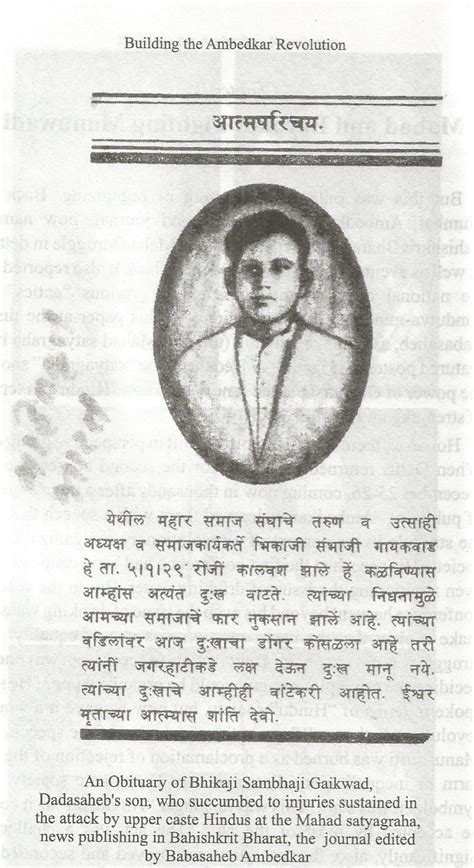 Bhikaji Gaikwad Martyr Of The Mahad Satyagraha By Prem Ayyathurai