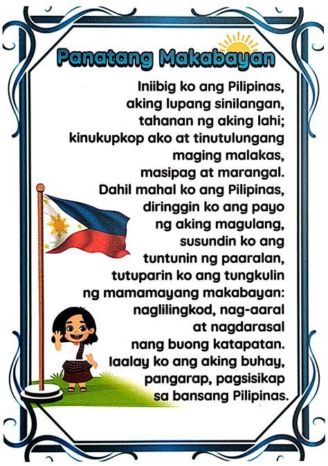 Lupang Hinirang Panatang Makabayan Educational Chart Poster A Size