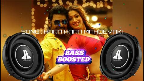 Hara Hara Mahadevaki Song Motta Shiva Ketta Shiva Movie Bass