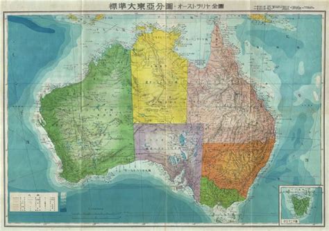All regions, cities, roads, streets and buildings satellite view. Australia.: Geographicus Rare Antique Maps