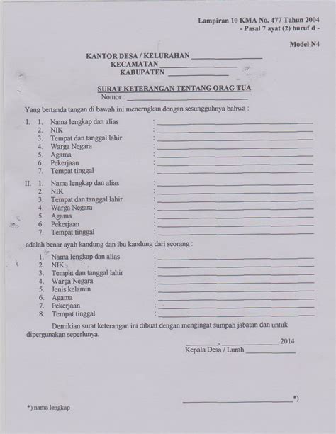 Contoh Surat Keterangan Nikah N N N N Kumpulan Contoh