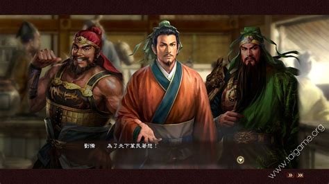 Simple table for romance of the three kingdoms 13, may or may not work. Romance of the Three Kingdoms 13 - Download Free Full ...