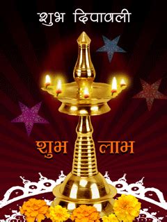 diwali animation images Happy Diwali | Diwali animation, Happy diwali ...