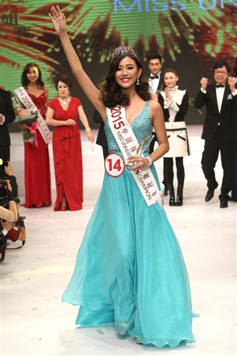 Conceived in 1962, and revamped in 2010, it is conceptualized to provide a platform for young, ambitious malaysian women to represent their nation on the international stage. Pageant TV Channel: Miss Universe China 2015 is Jessica Xue