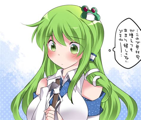 Kochiya Sanae Sanae Kochiya Touhou Image Zerochan Anime Image Board