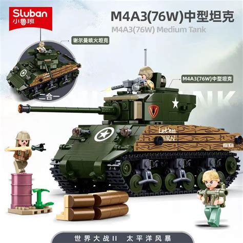 Sluban Ww2 M4a3 Sherman Tank Afobrick