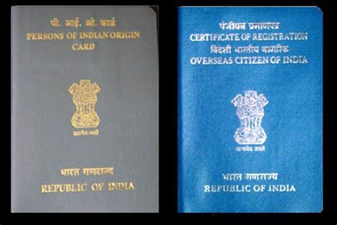 (ii) a pio cardholder is required to. PIO and OCI merging seems new confusion| PIO to OCI card|OCI card and Visa