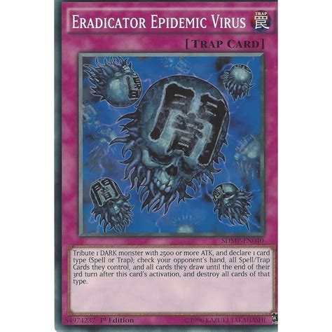 Yu Gi Oh Trading Card Game Yu Gi Oh Eradicator Epidemic Virus Sdmp