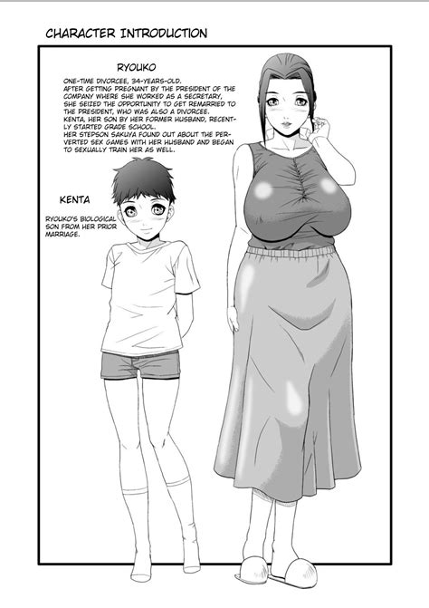 Horny Mom Ryouko Hatsujou Haha Ryouko Shizuki Shinra Porn Comics