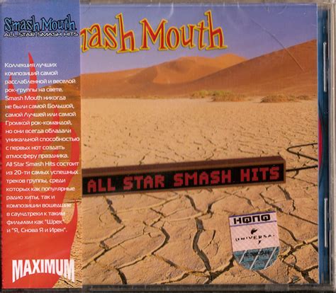 Smash Mouth All Star Smash Hits Cd Compilation Discogs