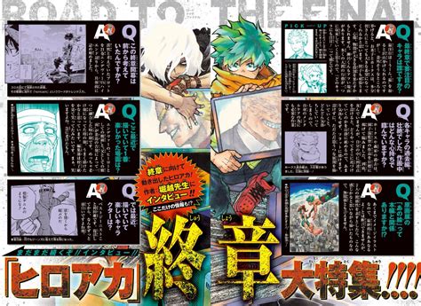 Shonen Jump News Unofficial On Twitter My Hero Academias Road To