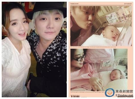 白羊座 金牛座 双子座 巨蟹座 狮子座 处女座 天秤座 天蝎座 射手座 摩羯座 水瓶座 双鱼座. 飞儿乐团成员阿沁得女兴奋 孩子亲吻母亲额头(图)--人民网娱乐频道--人民网