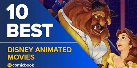 10 Best Disney Animated Movies