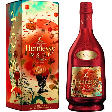 Hennessy Vsop Privilege Cognac Lunar New Year Limited Edition